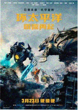 恋恋笔记本