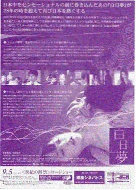 想见你
