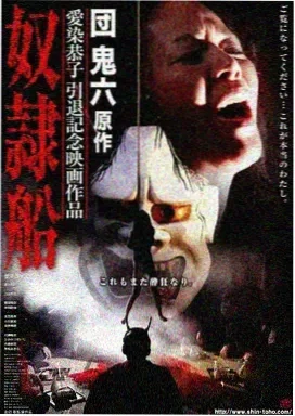 初恋