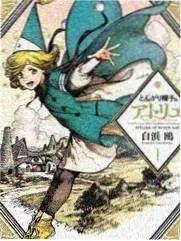 心动的信号