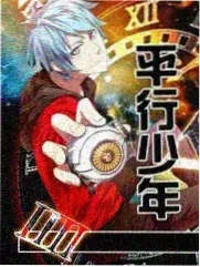 喜欢的话请响铃