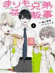 恋爱捕手