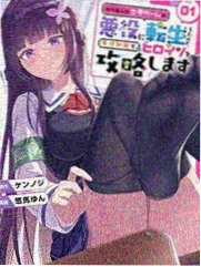 一吻定情